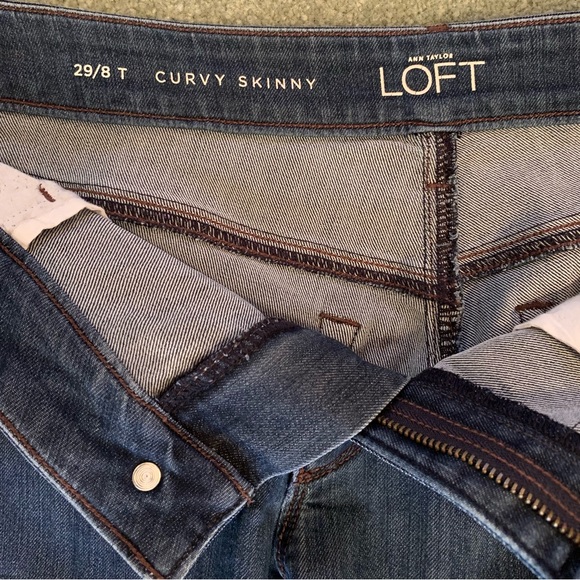 Loft Jeans ~ Tall 29/8 ~ Curvy, Skinny ~ Dark Wash Blue ~Sophisticated Cowboy - Picture 6 of 6
